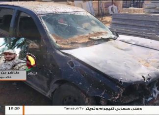 طاهر بن غربية / قائد ميداني : قوات الجيش سيطرت على عدّة مواقع بمحاور جنوب العاصمة .وأسر عدد من ميليشيات حفتر ومقتل أحد قياداتهم ….المزيد في سياق المداخلة | 30- 10 – 2019