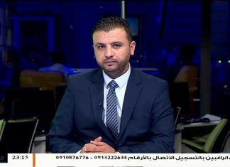 مروان الدرقاش/ محلل سياسي: أستغرب عدم إدراج تونس والجزائر في مؤتمر برلين ولعل المؤتمر جاء لينقذ ما تبقى من مشروع حفتر | 30- 10 – 2019