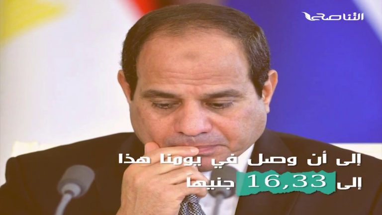 شاهد تاريخ العسكر مع الفساد المالي والانهيار الاقتصادي عبر التاريخ