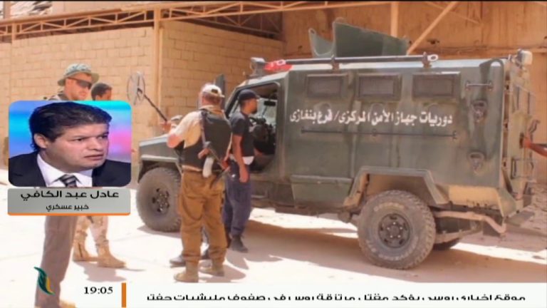 عادل عبدالكافي – يعلق على ما أكدته صحيفة التايمز البريطانية بشأن مقتل روس في غارة جوية بليبيا