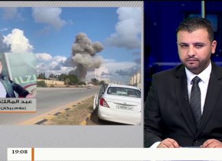 عبد المالك المدني : مليشيات حفتر تلجأ لقصف المدنيين حين تعجز عن التقدم في محاور القتال