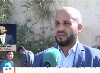 أمين الهاشمي: فريق الإسعاف والطوارئ لم يتمكن من انتشال الجثت… المزيد في سياق المداخلة