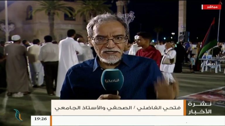 د. فتحي الفاضلي – من ميدان الشهداء يطلعنا على أجواء مظاهرات “دعما للمحاور حتى النصر”