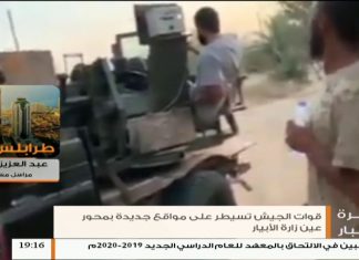 عبد العزيز سالم : بشأن ملخص معارك اليوم بمحاور القتال جنوب العاصمة طرابلس