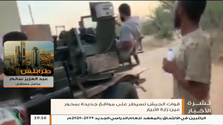 عبد العزيز سالم : بشأن ملخص معارك اليوم بمحاور القتال جنوب العاصمة طرابلس