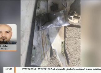 عادل قزيط : قصف الطيران الأجنبي على مطار مصراتة أدى إلى تأخر الرحلات وإصابة طائرتين بشظايا… المزيد في سياق المداخلة