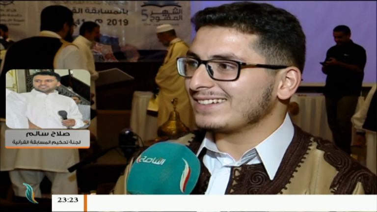 صلاح سالم : المسابقة تنافس فيها أكثر من 60 طالبا
