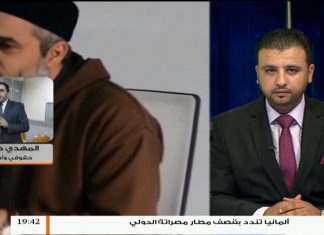 المهدي كشبور – قضية الشيخ نادر مؤثرة في الرأي العام وكان يجب أن تولى اهتماماً خاصاً من قبل النائب العام وهذا لم يحدث