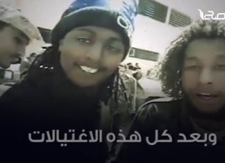 مليشيات حفتر … اغتيالات … وصراع على المغنم