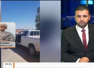 مهند معمر : ميليشيات حفتر تستعين بمرتزقة روس وأجانب .. المزيد في سياق المداخلة