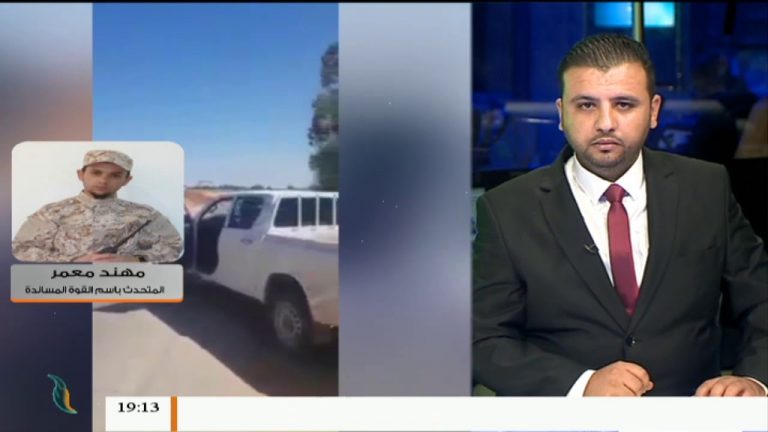 مهند معمر  : ميليشيات حفتر تستعين بمرتزقة روس وأجانب .. المزيد في سياق المداخلة