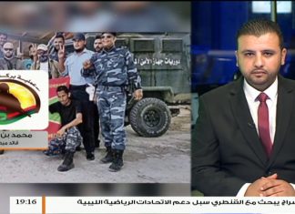 محمد بن يوسف : تم القبض على مرتزق روسي يقاتل في صفوف ميليشيات حفتر مدعومين بقوة الجنجاويد … المزيد في سياق المداخلة
