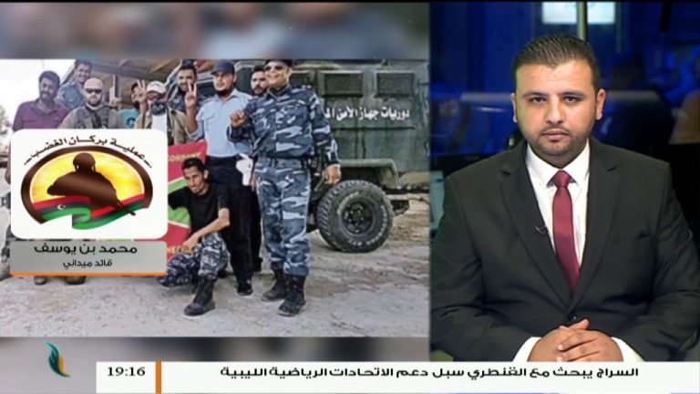 محمد بن يوسف : تم القبض على مرتزق روسي يقاتل في صفوف ميليشيات حفتر مدعومين بقوة الجنجاويد … المزيد في سياق المداخلة
