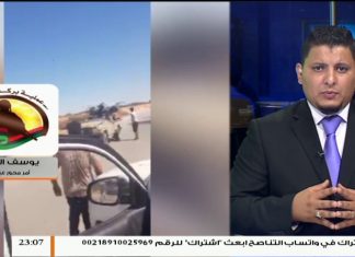 يوسف الأمين – آمر محور عين زارة: قواتنا حققت انتصارات في كل المحاور – 09 – 10 – 2019