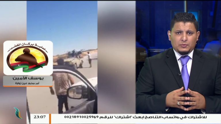 يوسف الأمين – آمر محور عين زارة: قواتنا حققت انتصارات في كل المحاور – 09 – 10 – 2019