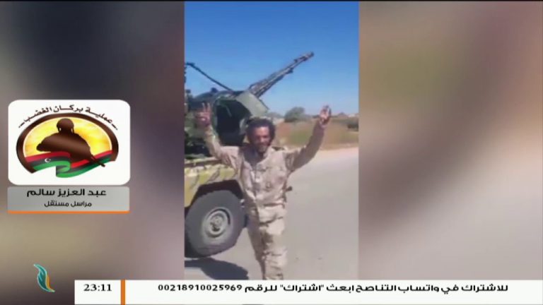 عبد العزيز سالم : قوات الجيش أسرت العديد من العناصر بمليشيات حفتر خلال تقدماتها في محاور القتال