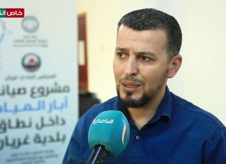 عبد الباقي محمد العماري/تعاني مدينة غريان من نقص حاد في المياه نتيجة لانقطاع مياه النهر
