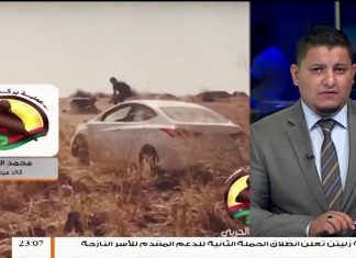 محمد عريق/ قائد ميداني بعملية بركان الغضب: صد هجوم مليشيات حفتر بمحور الرملة ، و تدمير آليات تابعة لهم بمحور القويعة | 1 – 10 – 2019