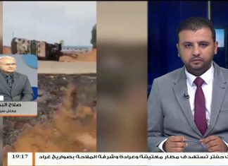 صلاح البكوش: حول لجوء حفتر لهيئة التعبئة لسلب المال العام والخاص لدعم مليشياته