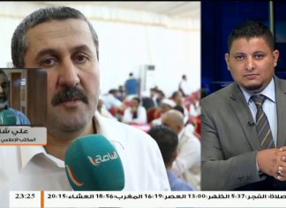 علي اشتيوي/ رئيس المكتب الإعلامي بالمجلس البلدي غريان: غريان من جديد تبتهج لقيامها بعرس جماعي بعد تحررها من عصابات حفتر | 1 – 10 – 2019