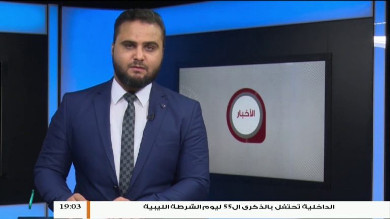 عبد المالك المدني/المتحدث باسم الإعلام الحربي لعملية بركان الغضب: أغلب محاور القتال تشهد هدوءا حذرا  |11-10-2019