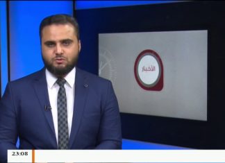 محمد اسماعيل /اكاديمي وباحث:مادعا سلامة للتصريح بوجود مرتزقة يشاركون في العمليات العسكرية بليبيا هو تجاوز الروس في عملياتهم