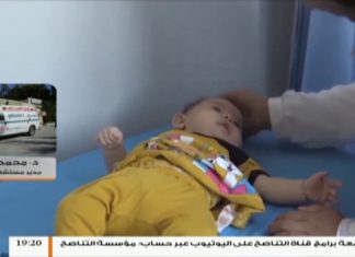 د. محمد غويلة : بشأن انتشار مرض اللشمانيا وإصابة أكثر من 150 شخص في مدينة تاورغاء … المزيد في سياق المداخلة