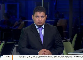 د. محمد الثني : بشأن اختطاف 6 أطباء أثناء ذهابهم في قافلة طبية من طرابلس إلى مدينة غدامس لإجراء أكثر من 120عملية طبيّة وتم اختطافهم من قبل عائلة من مدينة الزنتان …المزيد في المداخلة