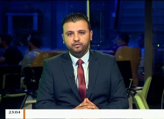 |12-10-2019محمد فؤاد :بالنسبة للولايات المتحدة ملف ليبيا في الغالب أمني