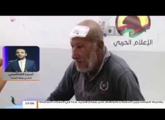 أمين الهاشمي : قتلى وجرحى ومشاهد لا يمكن وصفها تسبب بها قصف طيران حفتر لمصنع بوادي الربيع