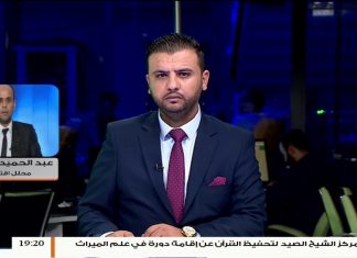 عبد الحميد الفضيل/ خبير اقتصادي: العملة المطبوعة في روسيا تتداول في ليبيا منذ 2016 | 2 – 11 – 2019