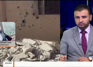 عبد المالك المدني/ الناطق باسم مكتب الإعلام الحربي بعملية بركان الغضب: حول الأوضاع الميدانية بمحاور القتال جنوب العاصمة طرابلس | 12- 11 – 2019