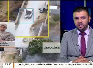 مهند معمر/ المتحدث باسم قوة تأمين العاصمة: قواتنا حققت انتصارات كبيرة وميليشيات حفتر مازالت تتقهقر | 12- 11 – 2019