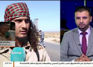 مفتاح شنكادة/ مدير قوة الإسناد الأمني غريان: قوة الإسناد الأمني تأمن مداخل ومخارج مدينة غريان بالتعاون مع مديرية أمن غريان | 12- 11 – 2019