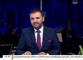 مصطفى المجدوب/ رئيس رابطة شهداء أبوسليم: ندعو أهالي الشهداء والحقوقيين والقنوات اﻹعلامية لحضور جلسة النطق بالحكم في قضية مجزرة أبوسليم | 2 – 11 – 2019