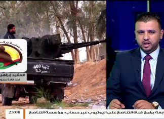 إبراهيم الخنفاص/ أحد قادة محور صلاح الدين: قواتنا حققت تقدمات اليوم | 13- 11 – 2019