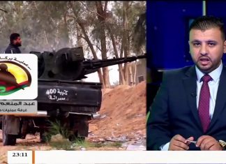 عبد المنعم القزيري/ قائد ميداني بمحور صلاح الدين: اسقطنا طائرة تابعة لميليشيات حفتر خلال محاولتها قصف المنطقة | 13- 11 – 2019