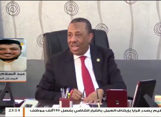 عبدالسلام الراجحي: حول إجبار الطيران المقلع من مدينة مصراتة ومعيتيقة والمتجه شرقا الهبوط في مطار بنينا ببنغازي