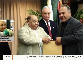 إسماعيل عبيدة: تم مناقشة تسهيل السبل لبداية عام دراسي جديد ومعالجة كافة المشاكل التي قد تواجه المؤسسات التعليمية بالمدينة