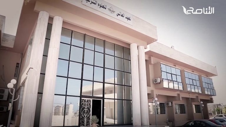 يدعوكم المعهد العالي للعلوم الشرعية لحضور الأمسية الشعرية المقامة يوم السبت الموافق 16-11 على تمام الساعة 16:30 بمقر المعهد بتاجوراء، وسيحيي الأمسية الشاعران: “علاء الأسطى” و “أسامة الرياني”