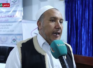 عبد اللطيف عبد السلام العالم : وصل عدد المشاركات في مسابقة “حارسة القرآن الكريم” على مستوى جامعة طرابلس إلى أكثر من 70 طالبة