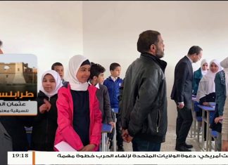 عثمان السائح/ عضو تنسيقية معلمي تاجوراء: اليوم انطلق العام الدراسي بعد وعود من الوزارة بتحقيق مطالب المعلمين | 17 – 11 – 2019