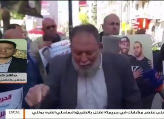 ماهر الحجازي/ صحفي و إعلامي فلسطيني: عشرات الشهداء والجرحى بسبب استهداف الأحياء السكنية بغزة | 17 – 11 – 2019