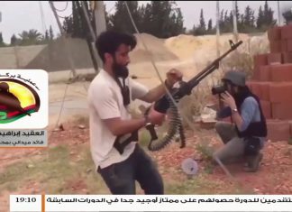 العقيد إبراهيم الخنفاص : بعد صد محاولة تقدم لميليشيات حفتر الطيران التابع له يكثف من غاراته