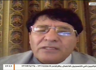 د. محمود إسماعيل : سلامة يواصل كذبه في إحاطاته ولا حل للإزمة الليبية إلا بانتهاء حفتر ومشروعه