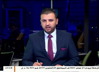 صلاح اسميو / عضو تنسيقية اعتصام المعلمين: الدراسة ستبدأ بعد أسبوع ونحن بانتظار الموافقة على مطالب المعلمين | 2 – 11 – 2019