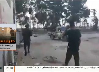 يوسف المعمري/ الناطق باسم قوة حماية ترهونة: أؤكد انسحاب بعضا من مليشيات الكاني من محاور القتال للمزيد نتابع المداخلة …