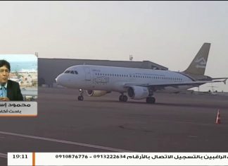 د. محمود إسماعيل/ الباحث في الشؤون السياسية تعليقا على تجدد القصف على مطار معيتيقة : المجتمع الدولي أثبت أنه لم يقف مع ليبيا ولم يفِ بوعوده لوقف استهداف المدنيين | 3 – 11 – 2019