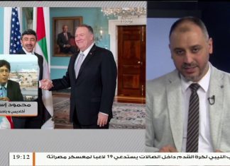 د. محمود إسماعيل / أكاديمي وباحث سياسي : بخصو زيارة وزير الخارجية الأمريكي للإمارات ولقاءه مع نظيره الإمارتي لمناقشة التدخل الروسي في ليبيا | 23- 11 – 2019