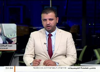 عبد المالك المدني/ الناطق باسم الإعلام الحربي لعملية بركان الغضب: حول الأوضاع في المحاور والمستجدات الميدانية | 24- 11 – 2019